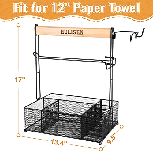 BBQ Grill Caddy with Paper Towel Holder